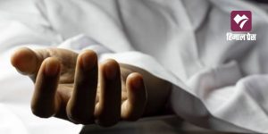 पोखरीमा डुबेर तीन जना भारतीय बालकको मृत्यु
