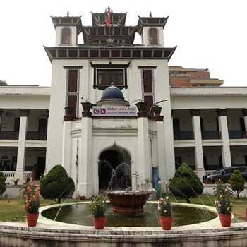 निर्वाचन आयोगले छलफलका लागि बोलायो २९ दल