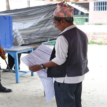 रूपन्देही ३ : एमालेमा चारजना आकांक्षी, रास्वपामा नौजनाले दिए निवेदन