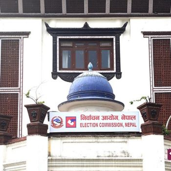 अन्तिम मतदाता नामावली प्रकाशित, थपिए सवा ९ लाख मतदाता