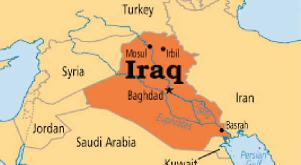 इराकमा ग्यास ट्यांक विस्फोटनमा ११ जनाको मृत्यु