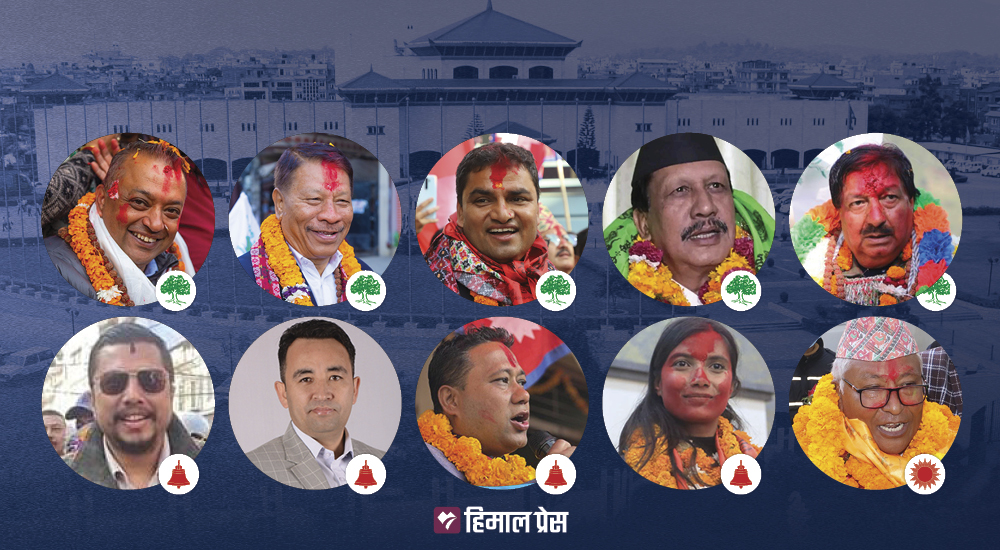 काठमाडौँका १० क्षेत्रमा कसले कहाँ जिते?