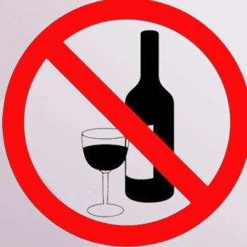 निर्वाचनलाई लक्षित गर्दै बैतडीमा मदिराजन्य पदार्थ बिक्री वितरणमा कडाइ