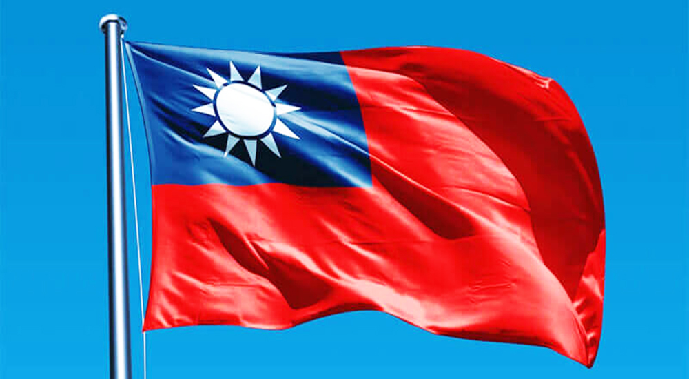 ताइवान निर्वाचन : सत्ताधारी नेतृद्वारा राजीनामा