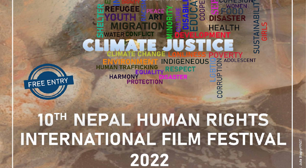 ‘नेपाल मानवअधिकार अन्तर्राष्ट्रिय चलचित्र महोत्सव’ हुँदै