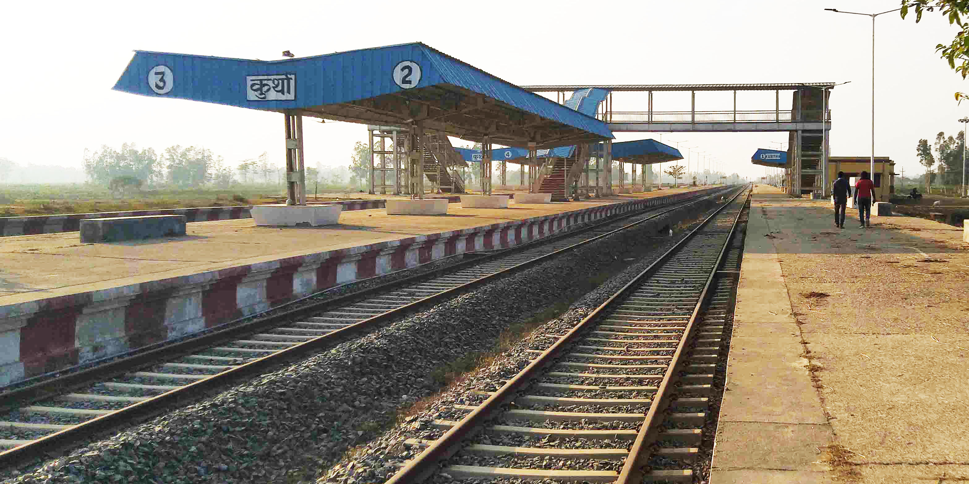 अन्तिम चरणमा पुग्यो कुर्था-बिजुलपुरा रेलमार्ग निर्माण, छिटै हस्तान्तरण गरिने
