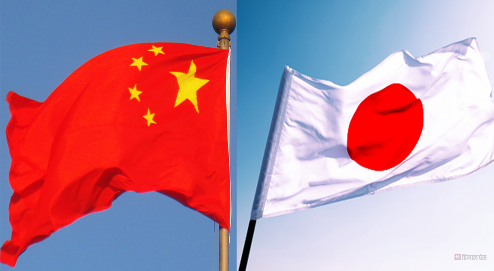 चीन-जापान सहकार्यमा विदेशमन्त्री वाङको जोड