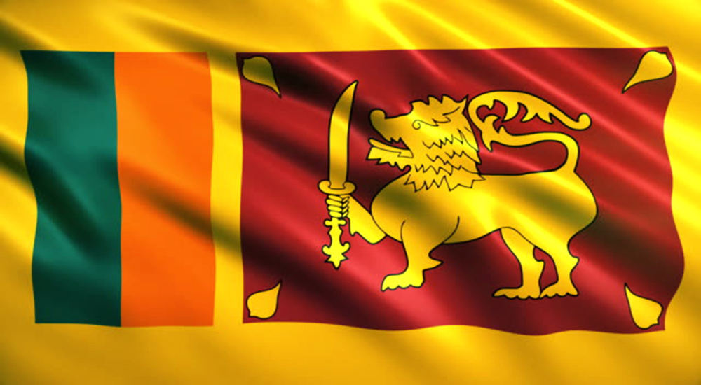 श्रीलंकामा तीन वर्षपछि पहिलो पटक ब्याजदर घट्यो