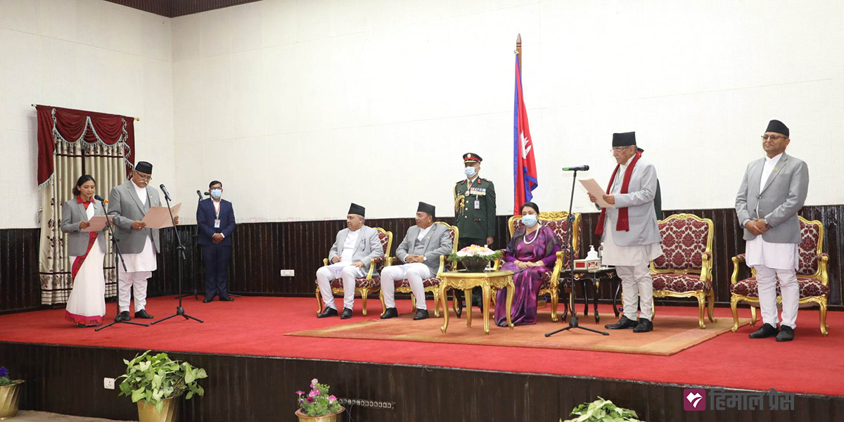 तस्बिरमा शपथ