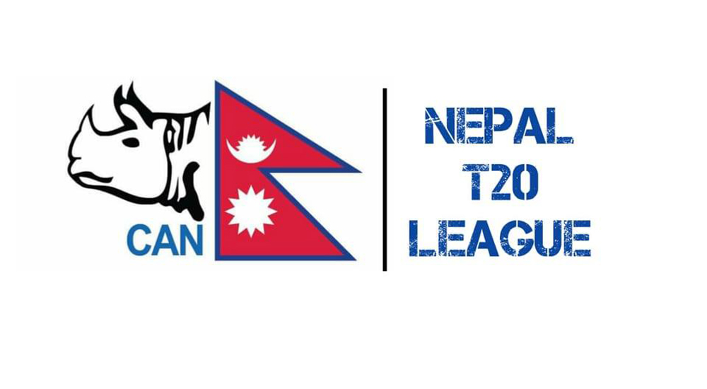 दलदलमा नेपाली क्रिकेट