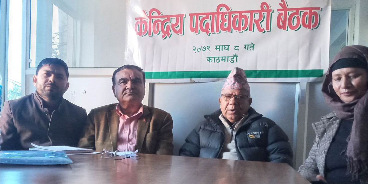 जनताको दुःख नबुझ्ने व्यक्ति नेता बन्न सक्दैन : माधव नेपाल