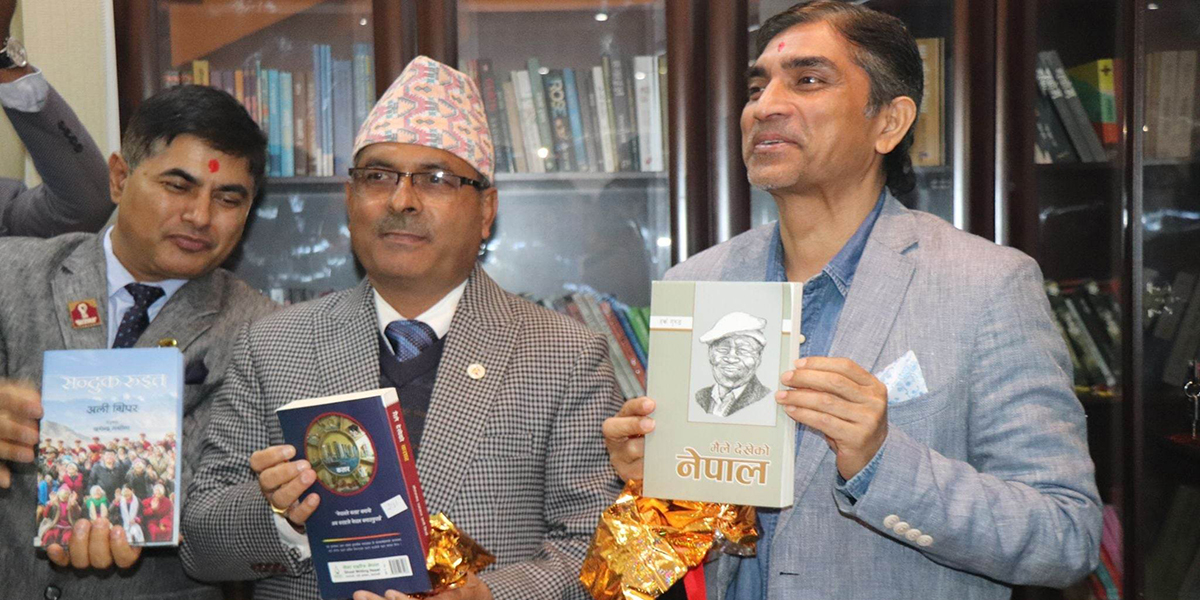 कतारमा पहिलो नेपाली पुस्तकालयको स्थापना
