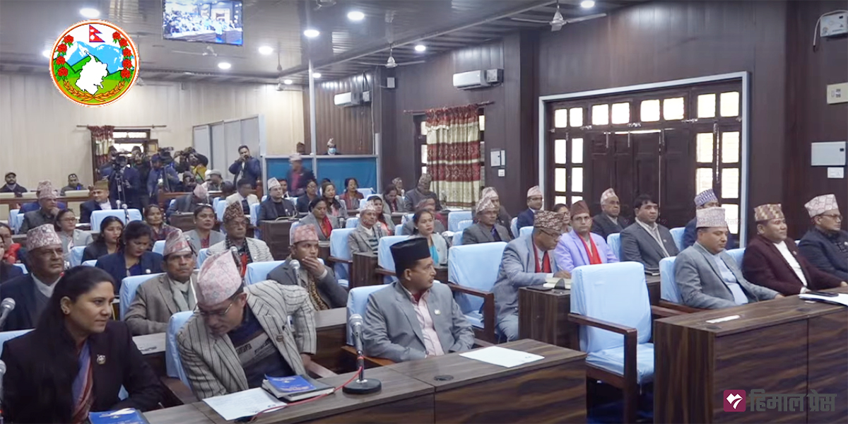मध्यरातमा आयो सुदूरपश्चिम प्रदेशको बजेट