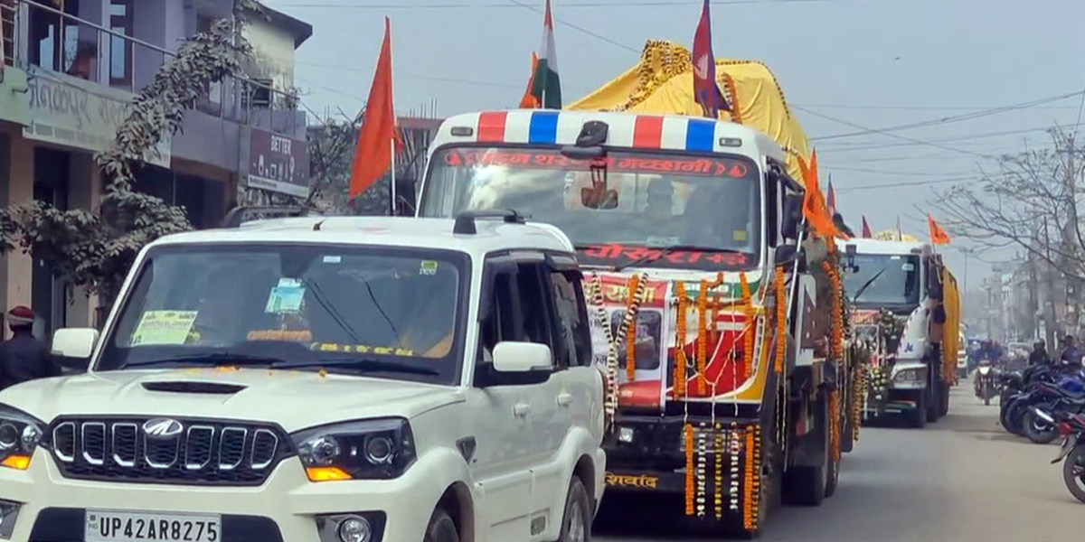 कालीगण्डकीको देवशिला गोरखपुरमा, आज अयोध्या पुर्‍याइने