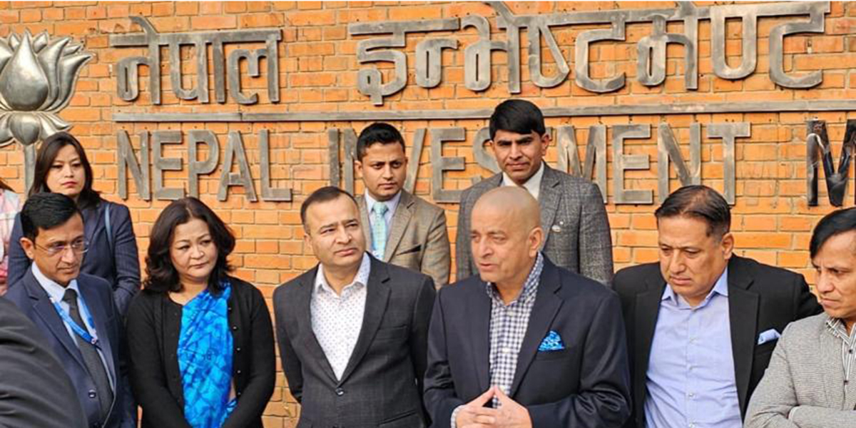 नेपाल इन्भेष्टमेण्ट मेगा बैंक ३८ औँ वर्षमा