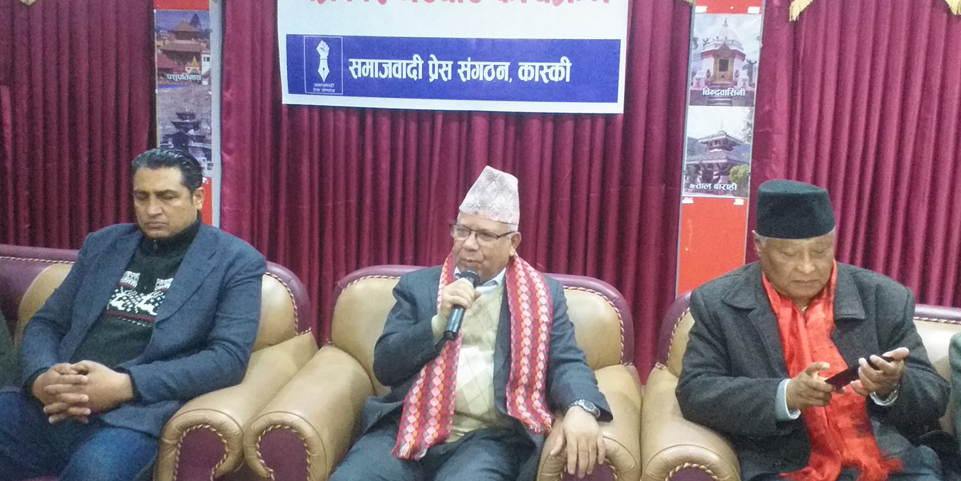 एमालेलाई राष्ट्रपति दिने पक्षमा छैनौँ : माधव नेपाल