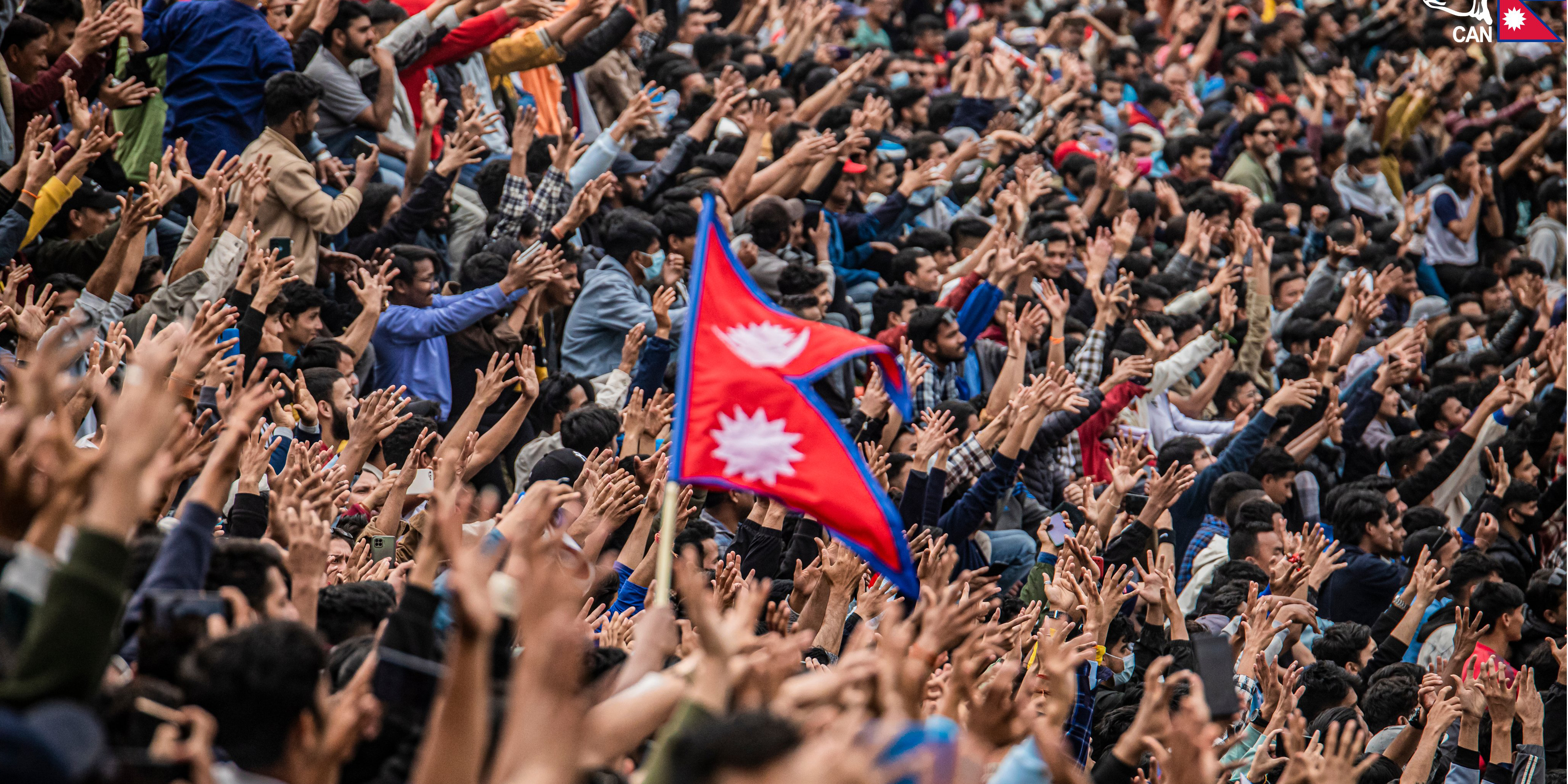 एसीसी प्रिमियर कप : नेपाल र यूएई फाइनलमा