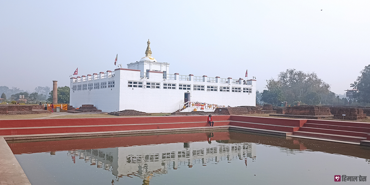 लुम्बिनीमा संकलन भएका विभिन्‍न देशको मुद्रा साटियो