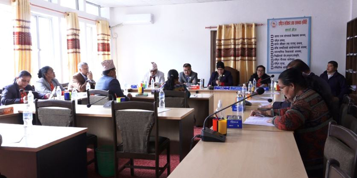 राष्ट्रिय सरोकार समितिको बैठक बस्दै, नेपाल-भारत सन्धि पुनरावलोकनबारे छलफल हुने