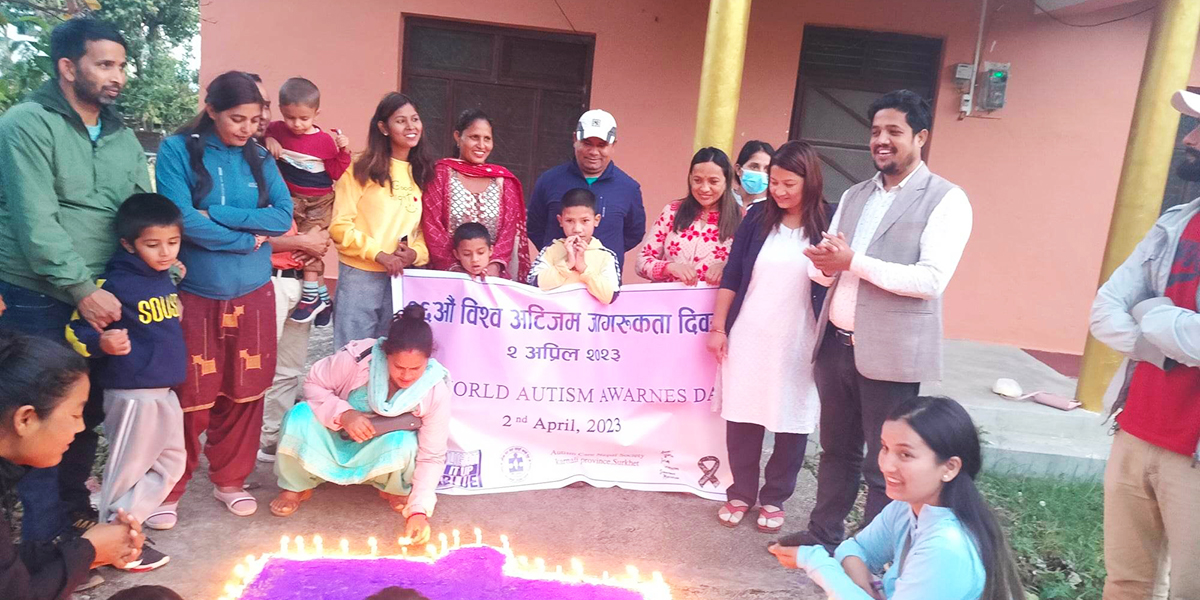अटिजम भएका बालबालिकाको क्षमता विकासमा काम गर्दै अटिजम केयर नेपाल सोसाइटी