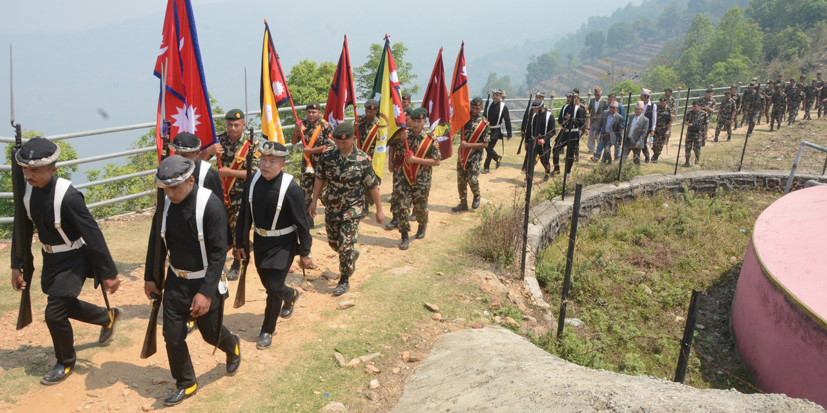 नेपाली सेनाद्वारा गोरखा-जितगढी पदयात्रा सुरु