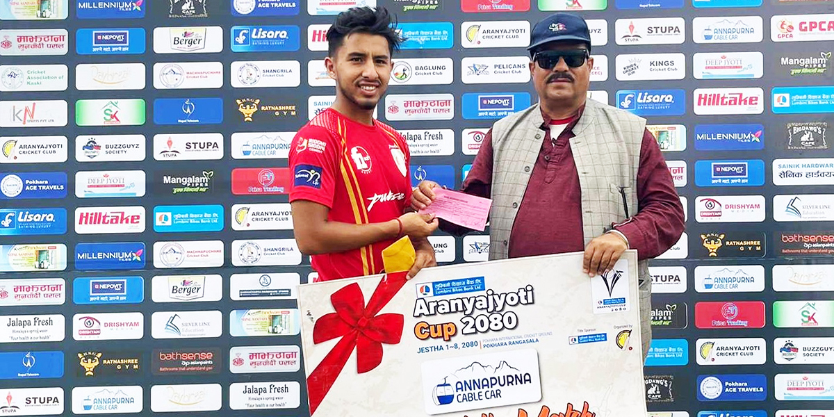 अरण्यज्योति कपमा सांग्रिला क्रिकेट क्लब र सिइसीको विजयी सुरुवात
