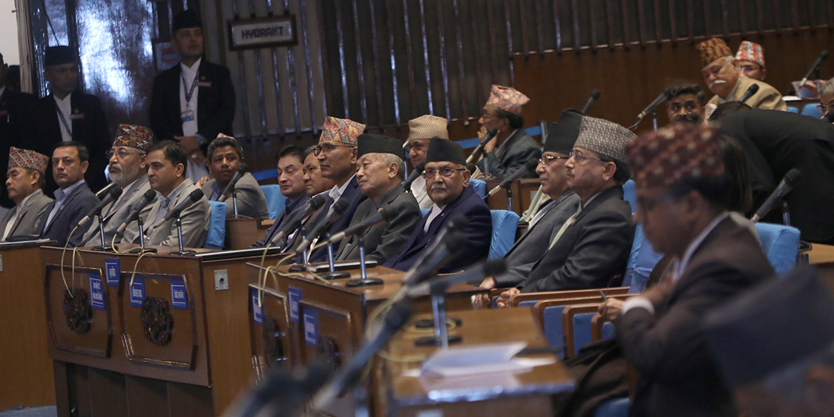 सुरु भयो सरकारको नीति तथा कार्यक्रममाथिको छलफल [LIVE]