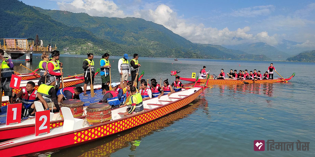 पोखरामा नेपाल-चीन फ्रेन्डसिप ड्रागन बोट रेस महोत्सव सुरु