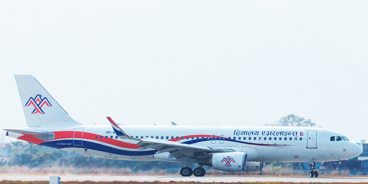 हिमालय एयरलाइन्सको काठमाडौँ-बेइजिङ उडान सुरु