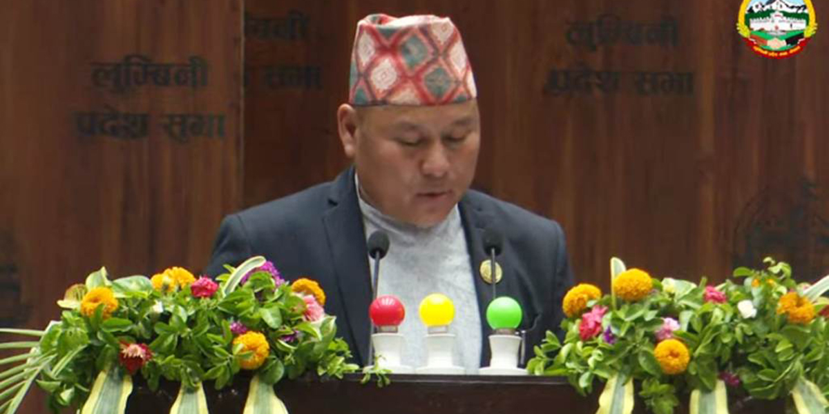 लुम्बिनीको बजेट : ४० अर्ब ४७ कराेड
