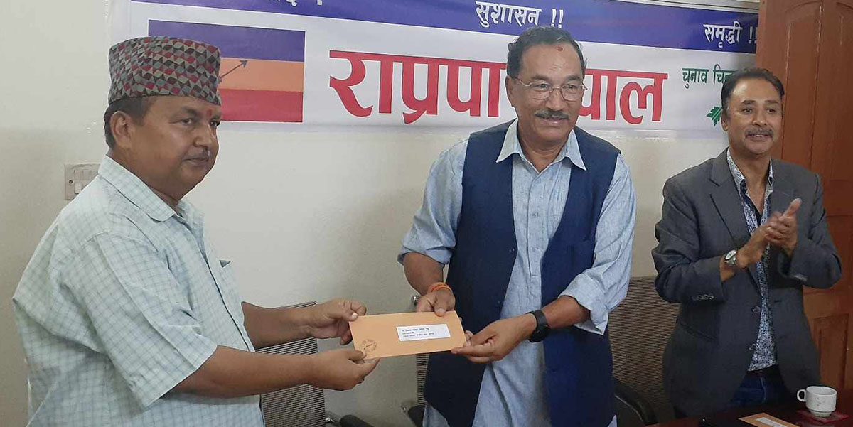 अशिक्षा र गरिबीको ‘रामवाण’ संघीयता भन्नेहरूले मुलुककाे अस्तव्यस्तताको जिम्मा लिनुपर्छ : कमल थापा