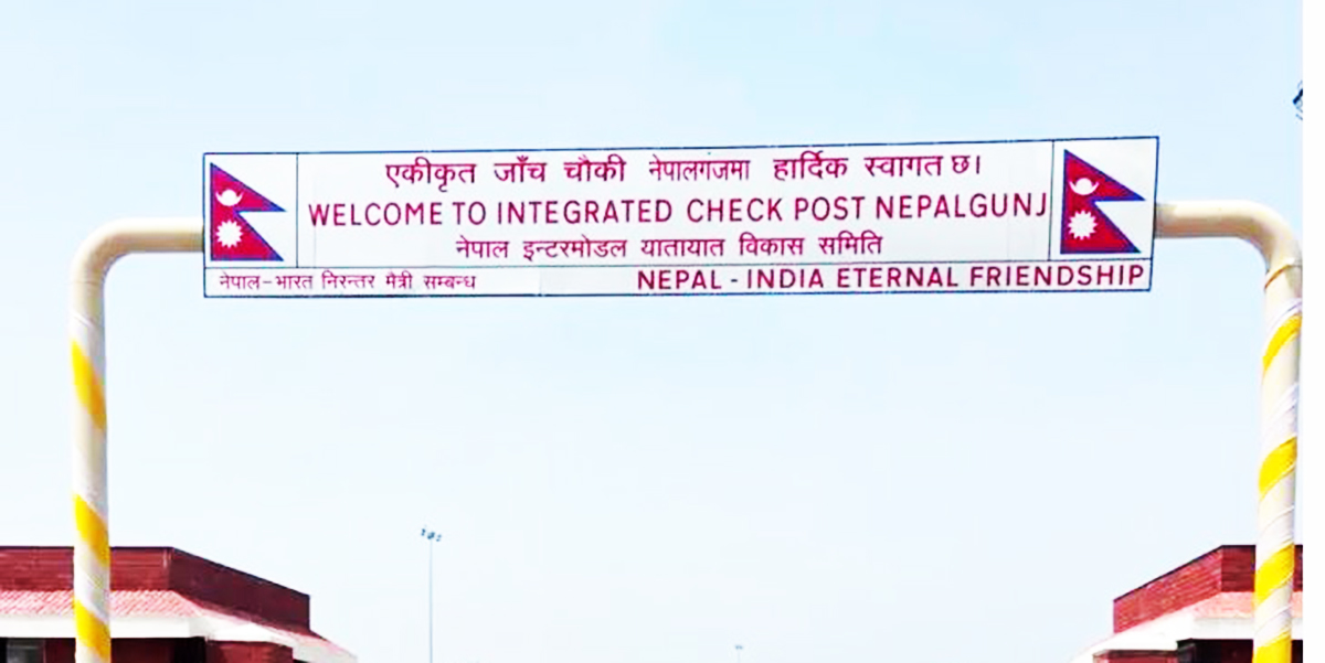 नेपाल र भारतका प्रधानमन्त्रीले उद्घाटन गरेको जाँच चौकी सञ्‍चालनमा आएन