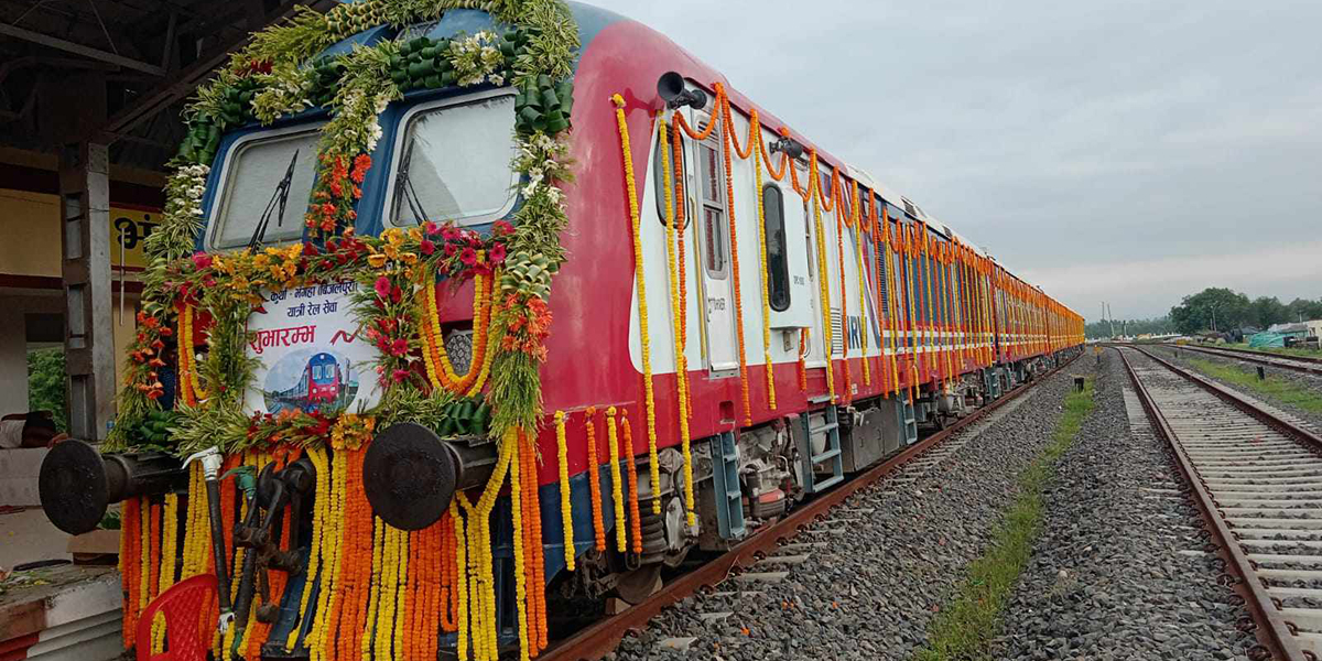 जनकपुर-जयनगर रेलसेवा बिजलपुरासम्म सञ्चालन