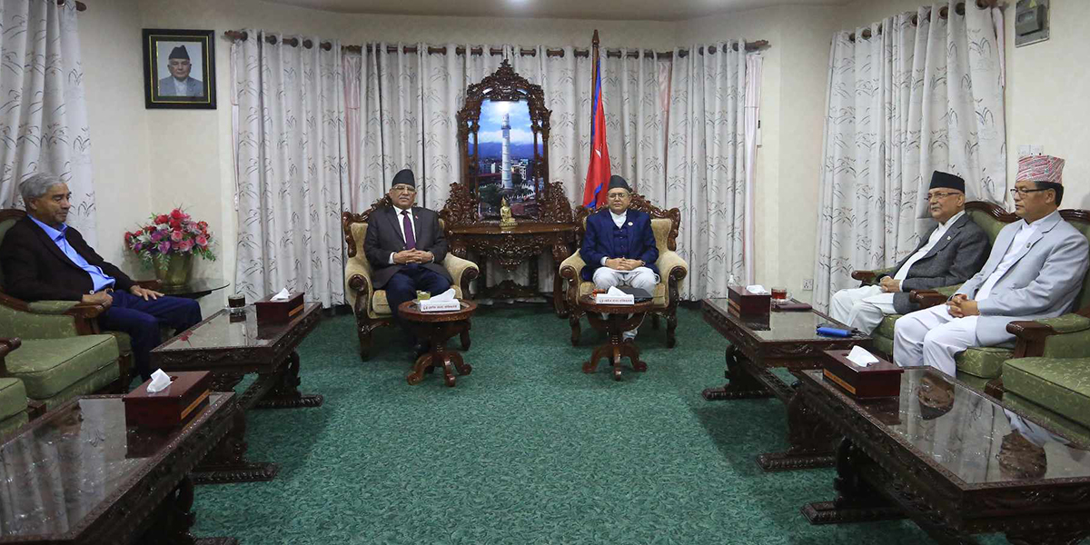 सभामुख घिमिरे र तीन दलका मुख्य नेताबीच छलफल