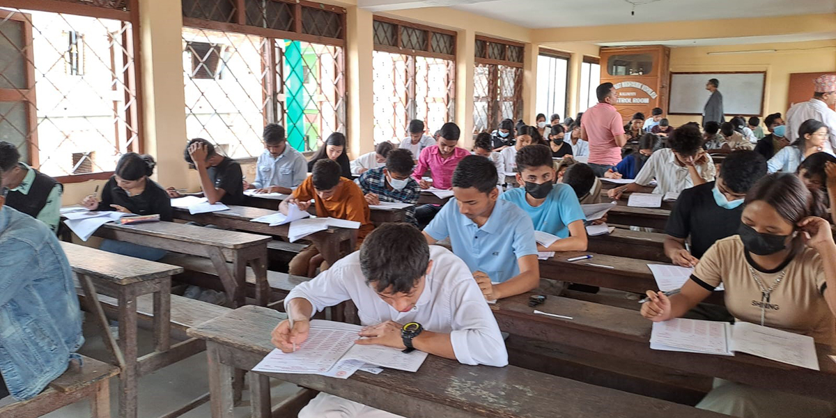 काठमाडौँ महानगरले निकाल्यो कक्षा ११ को छात्रवृत्तिको नतिजा [नामावलीसहित]