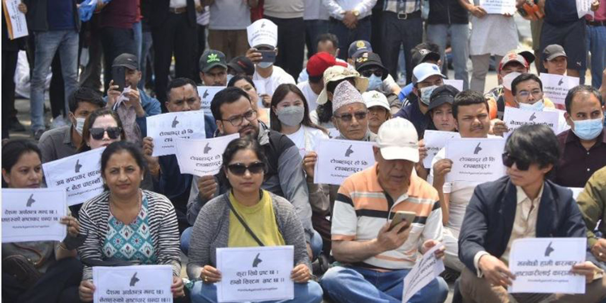 सरकारको भ्रष्टाचार विरोधी अभियानमा नागरिक अगुवाहरूको समर्थन
