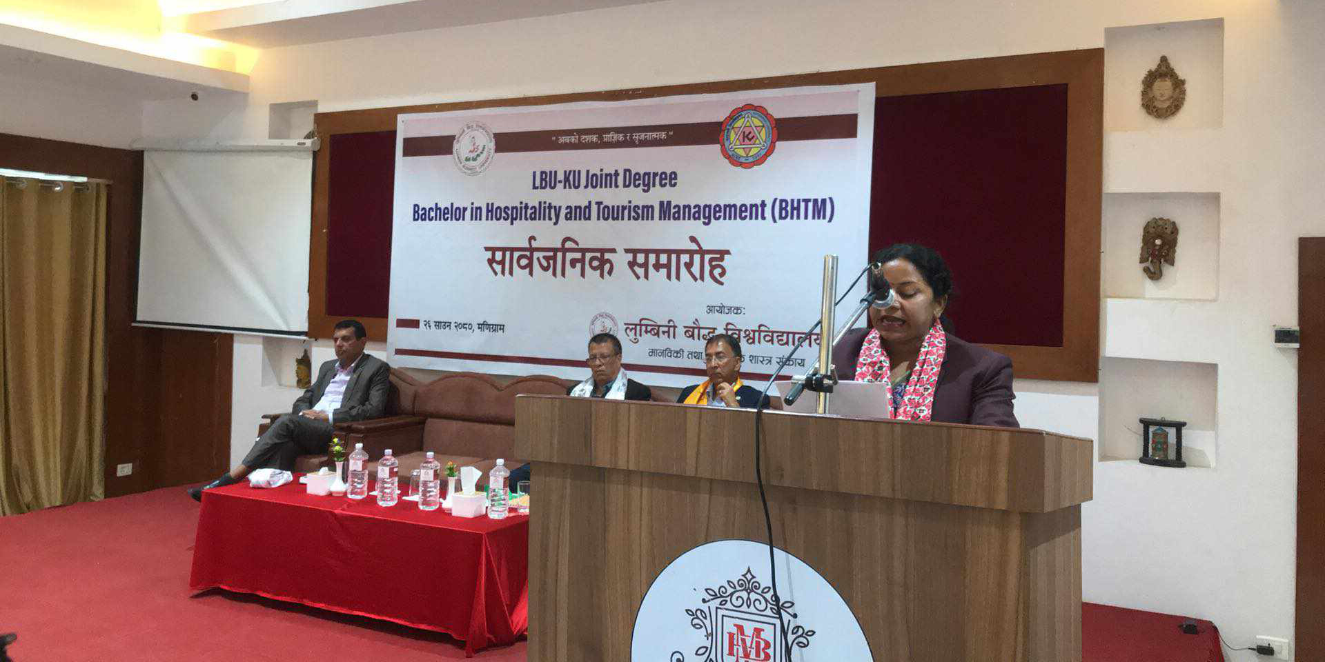 लुम्बिनी बौद्ध र काठमाडौँ विश्वविद्यालयले सुरु गरे संयुक्त डिग्री