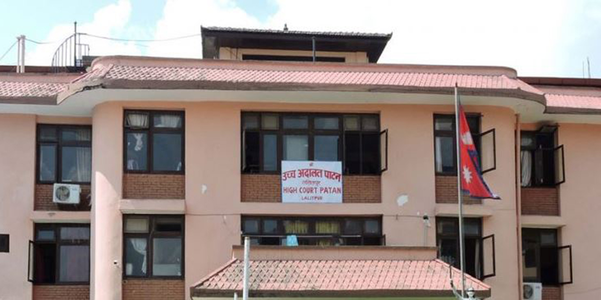 राप्रपाको केन्द्रीय कार्यालय तत्काल नभत्काउन काठमाडौँ महानगरलाई उच्च अदालतको आदेश