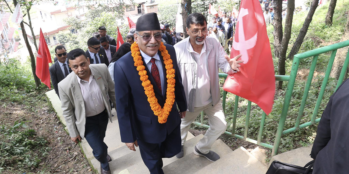 तस्बिरमा माओवादी केन्द्रको ‘रूपान्तरण अभियान’