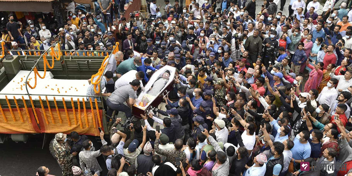 नेम्वाङको शव एमाले मुख्यालय च्यासल पुर्‍याइयो