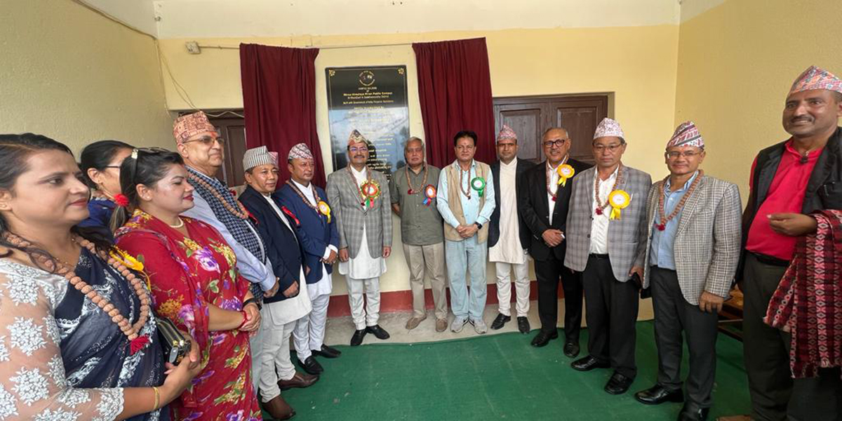 परराष्ट्रमन्त्री र भारतीय राजदूतद्वारा संयुक्तरूपमा हिमालय  क्याम्पस भवनको उद्घाटन