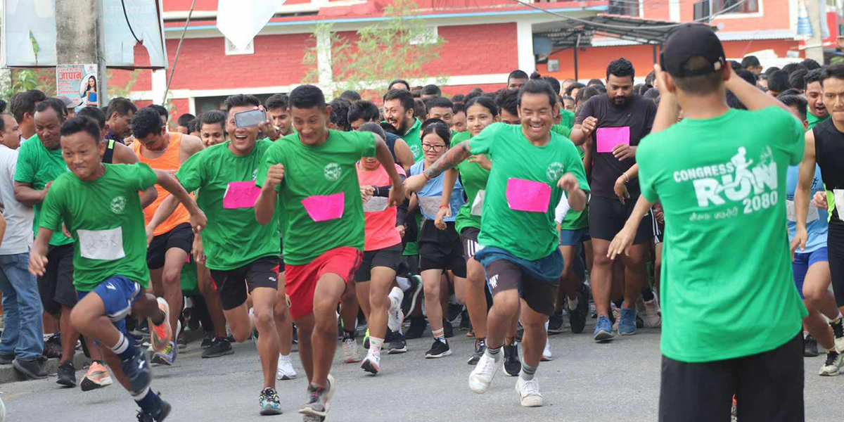 बीपीको ११० औँ जन्मजयन्ती सप्ताह मनाइँदै, दौड गरेर उद्घाटन