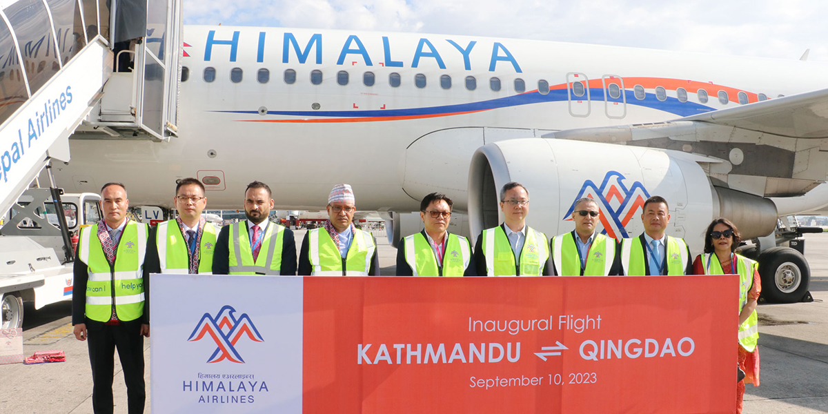 हिमालय एयरलाइन्सको काठमाडौँ–छिन्ताओ उडान सुरु