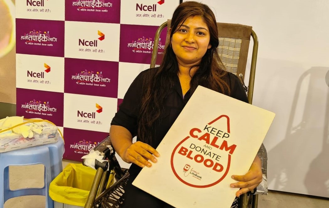 एनसेलको १८औँ वार्षिकोत्सवको अवसरमा रक्तदान कार्यक्रम