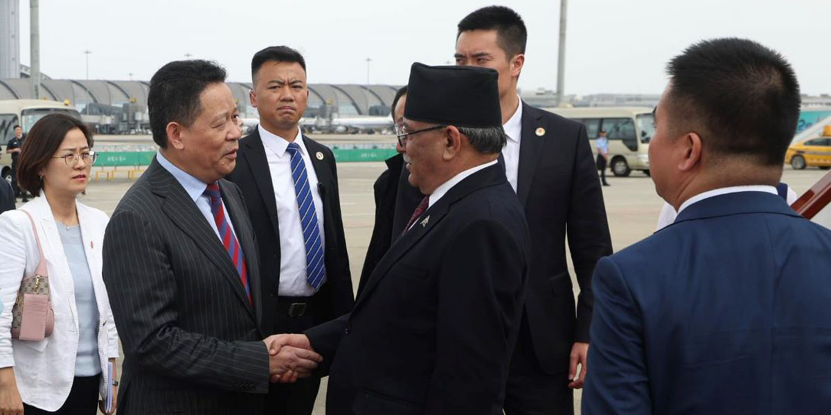 छेन्दु पुगे प्रधानमन्त्री प्रचण्ड