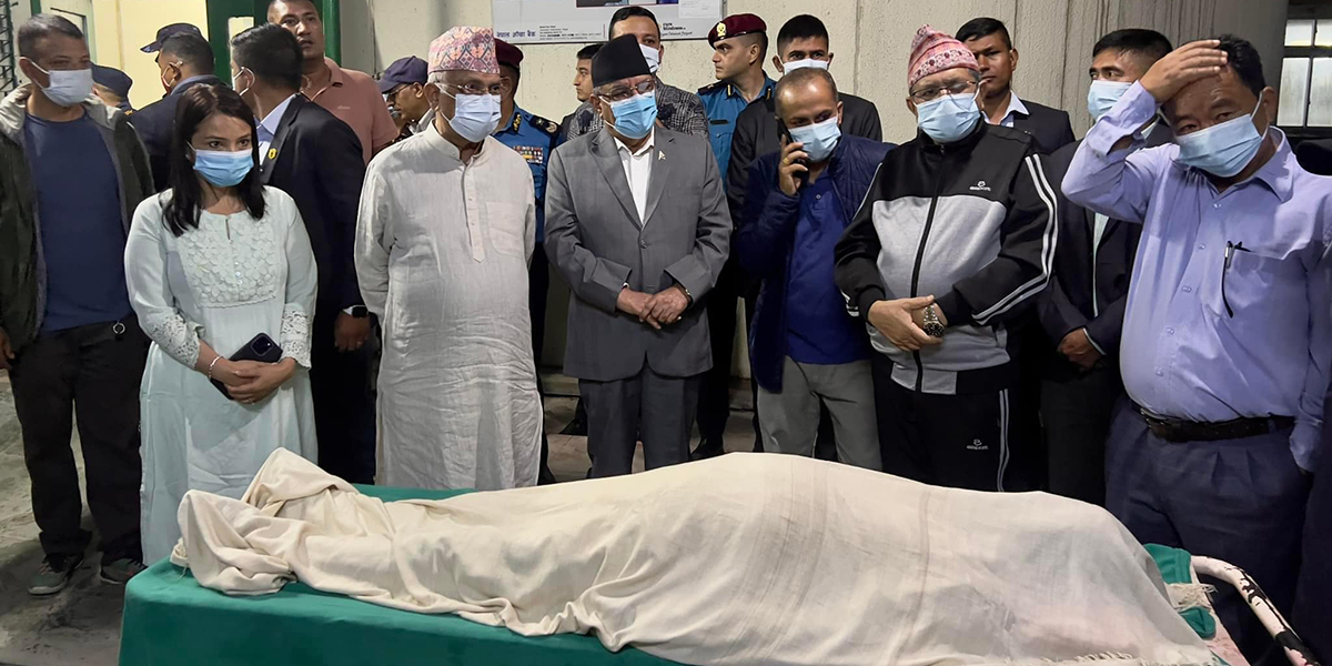 नेम्बाङको शव दुई दिन पार्टी कार्यालयमा राखिने