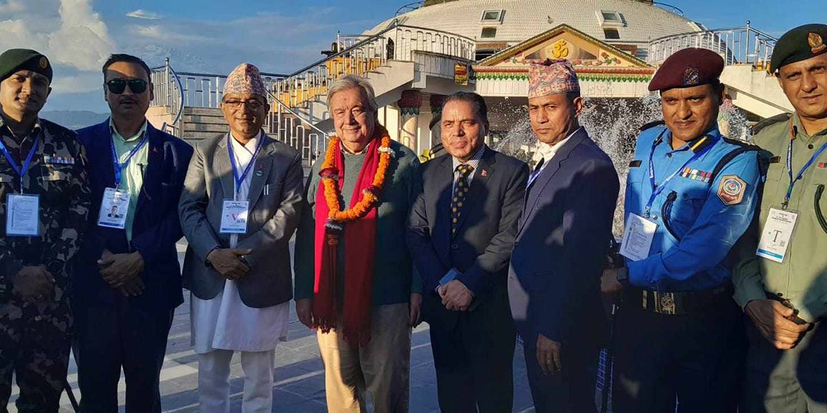 पोखरा आएका राष्ट्रसंघ महासचिव पुम्दीकोटमा