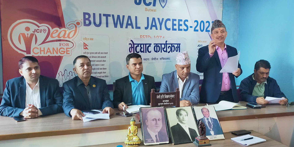 नेपाल जेसीजको ५०औँ राष्ट्रिय महाधिवेशनका लागि बुटवलमा तीव्र तयारी