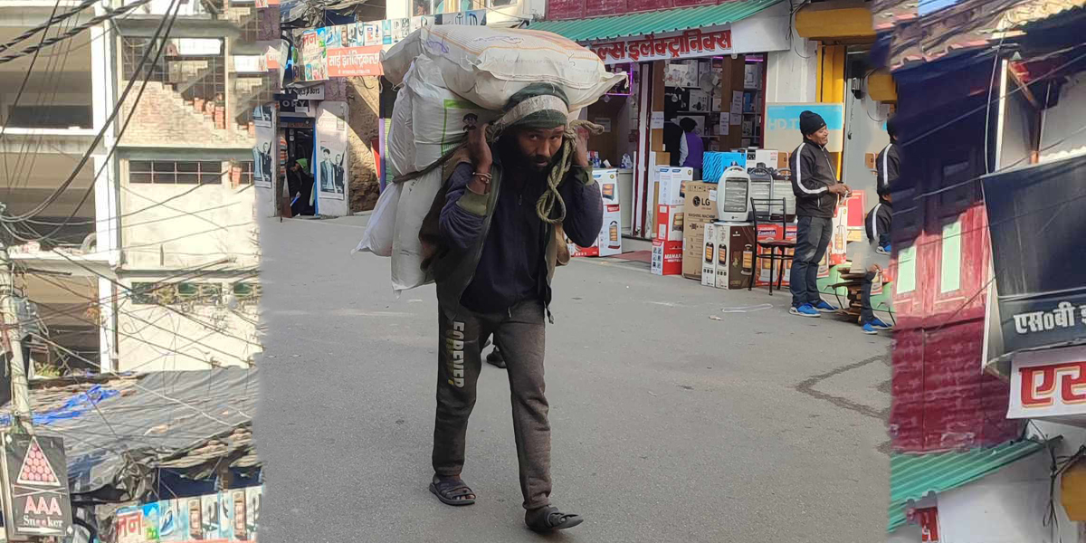 भारतमा भारी बोकेर घरखर्चको जोहो