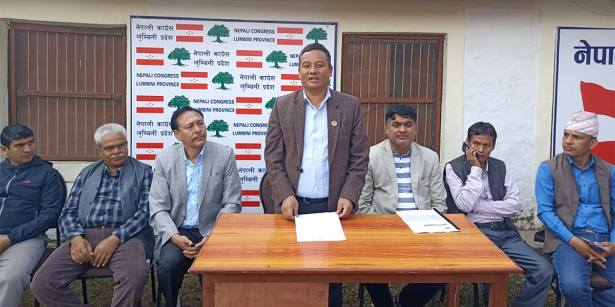 लुम्बिनी कांग्रेस : राष्ट्रियसभा सदस्य उम्मेदवारका लागि १२३ जनाको नाम सिफारिस